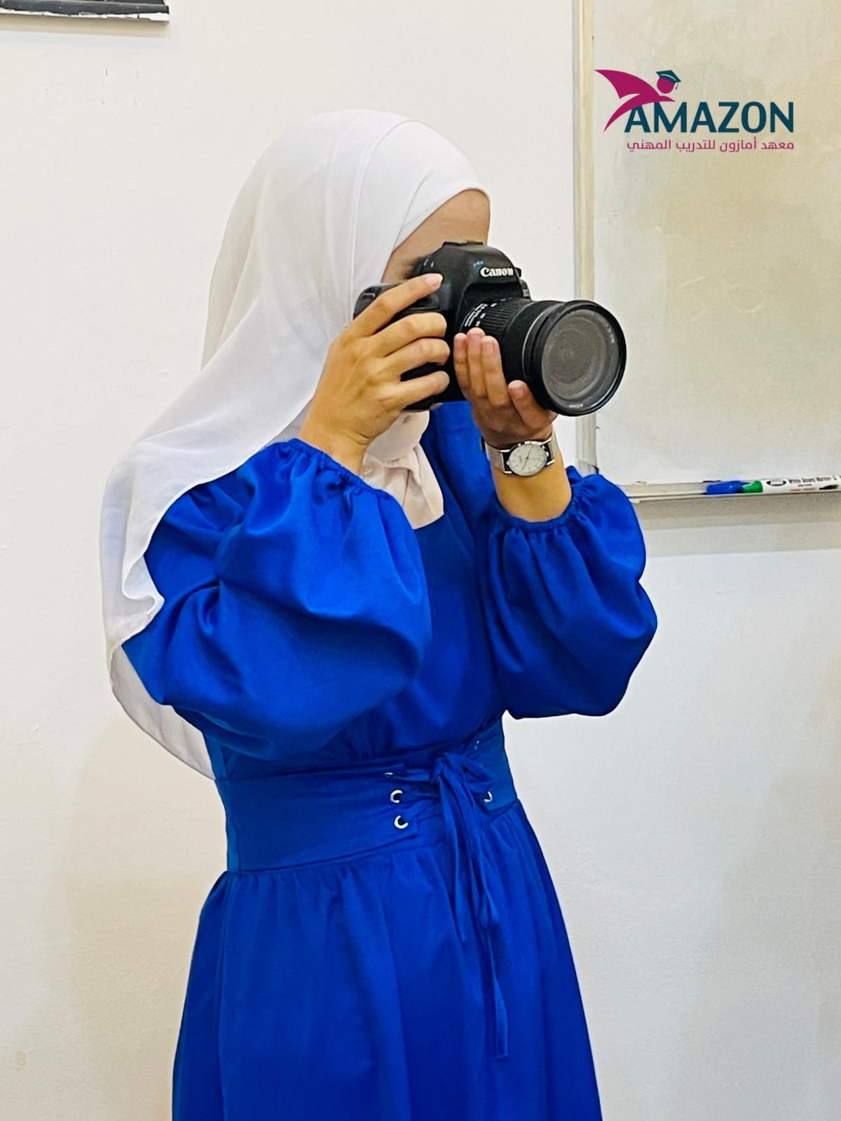 تخصص الوسائط المتعددة 